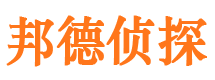 名山外遇调查取证